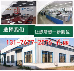 河北石家莊豆腐皮機(jī)技術(shù)開(kāi)發(fā)與生產(chǎn)流程解析