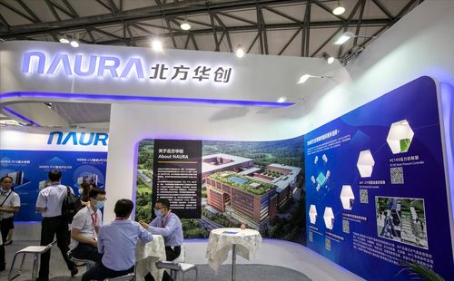 中國(guó)高科技產(chǎn)業(yè)的真正龍頭 十大芯片半導(dǎo)體企業(yè)及其技術(shù)開(kāi)發(fā)